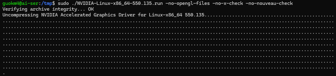 Ubuntu安装NVIDIA驱动